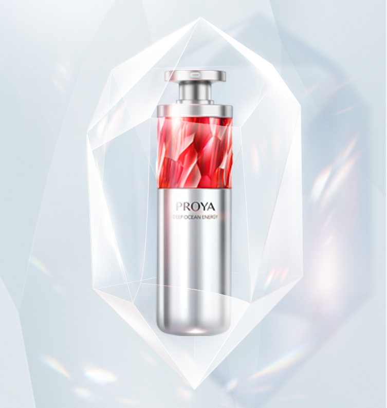 珀莱雅红宝石淡纹紧致精华2.0